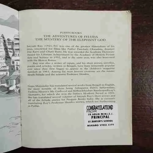 Document_53 Document_53