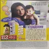 Document_53 Document_53