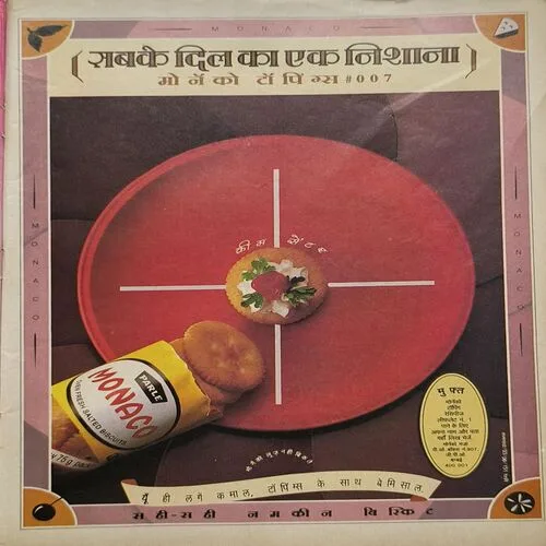 Document_54 Document_54