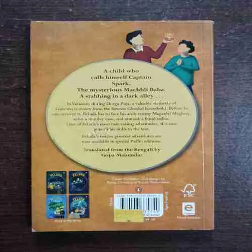 Document_54 Document_54