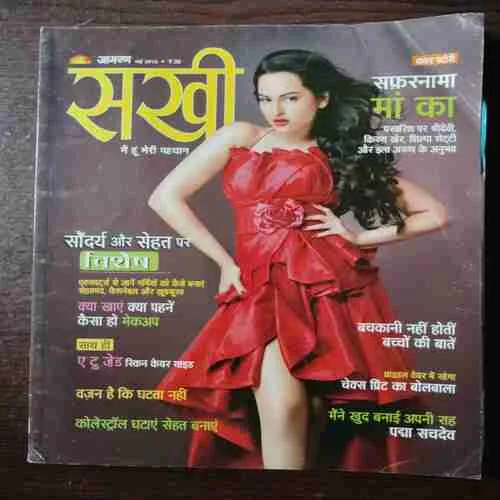 Document_55 Document_55