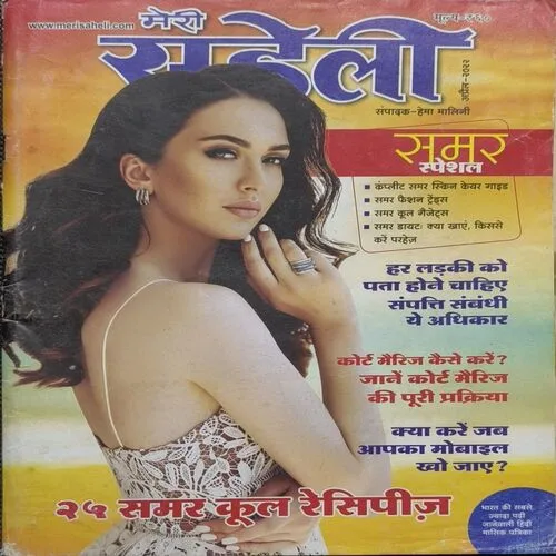 Document_55 Document_55