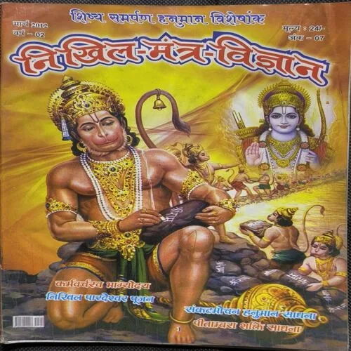 Document_55 Document_55