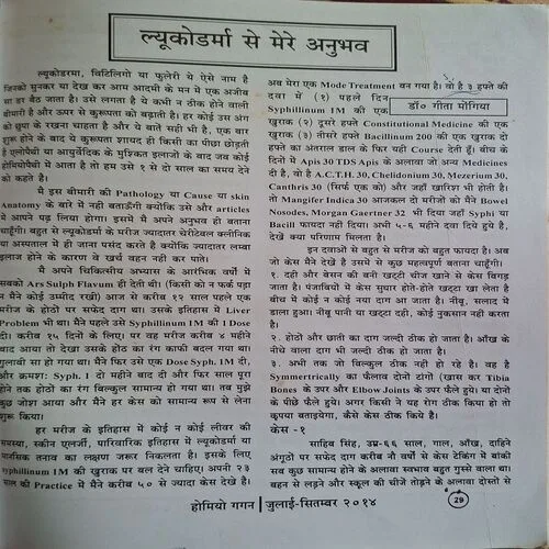 Document_55 Document_55