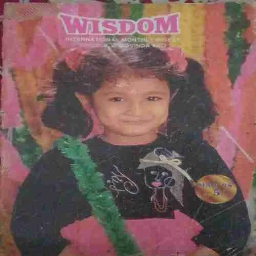 Wisdom ( March 1998 )