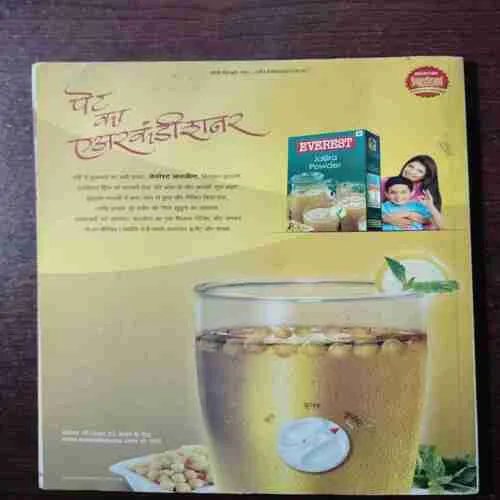 Document_57 Document_57