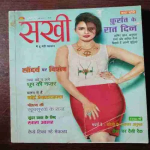 Document_58 Document_58