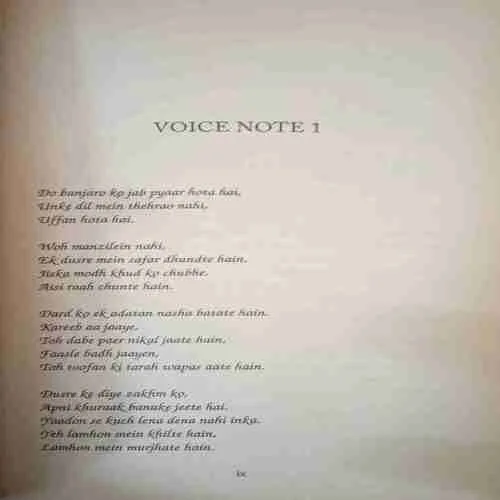 Document_58 Document_58