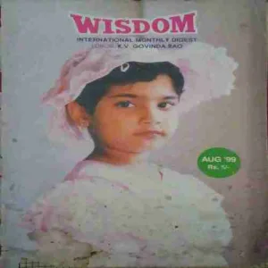 Wisdom ( August 1999 )
