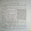 Document_59