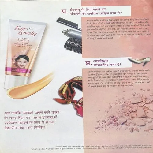 Document_59 Document_59