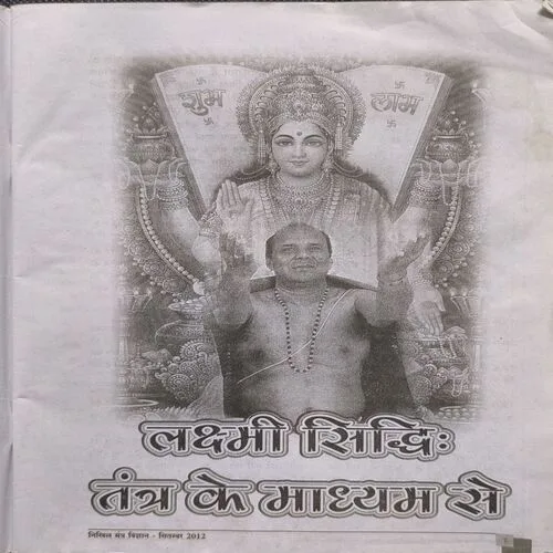 Document_59 Document_59