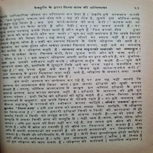 Document_59 Document_59