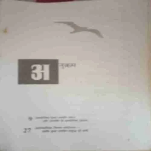 Document_6