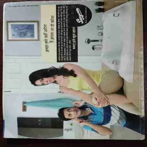 Document_6 Document_6