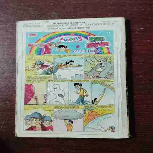 Document_6 Document_6