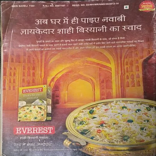 Document_6 Document_6