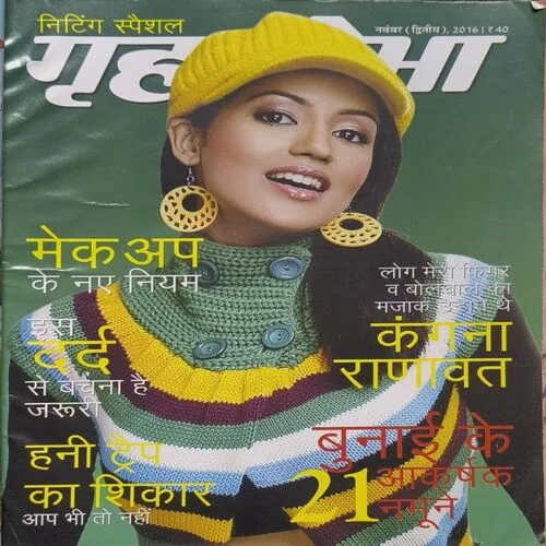 Document_60 Document_60