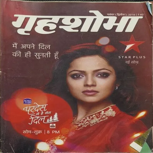 Document_61 Document_61