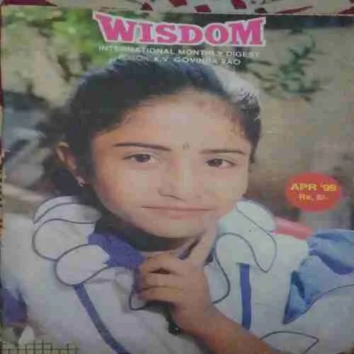 Wisdom ( April 1999 )1 Wisdom ( April 1999 )