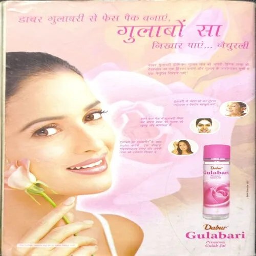 Document_62 Document_62