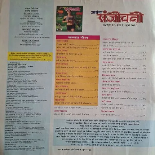 Document_62 Document_62