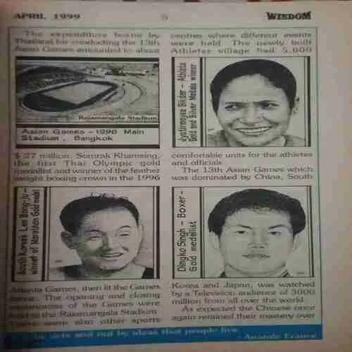 Document_62 Document_62