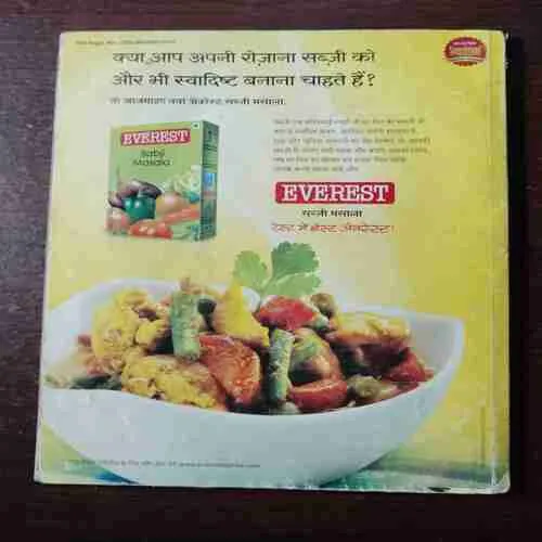 Document_63 Document_63