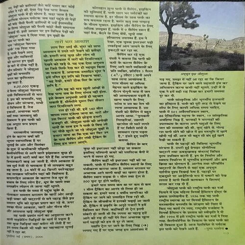 Document_63 Document_63