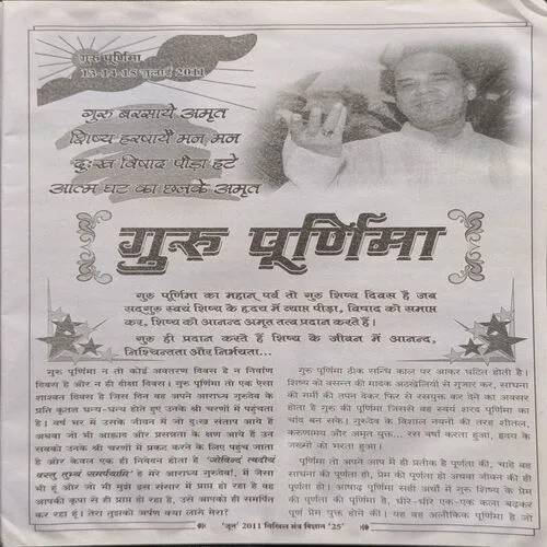 Document_63 Document_63