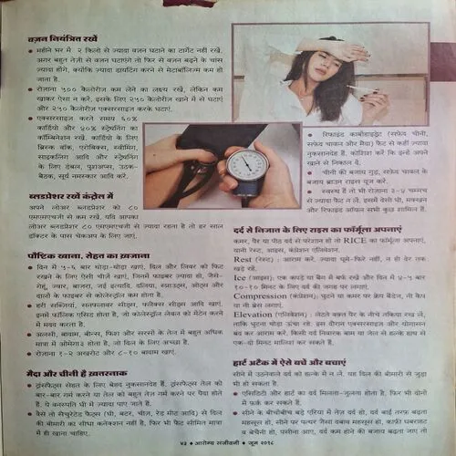 Document_63 Document_63