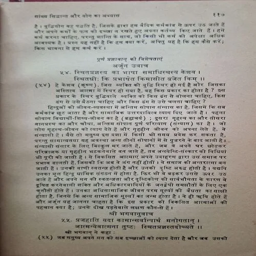 Document_63 Document_63