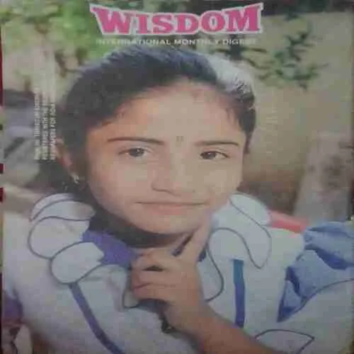 Document_63 Document_63