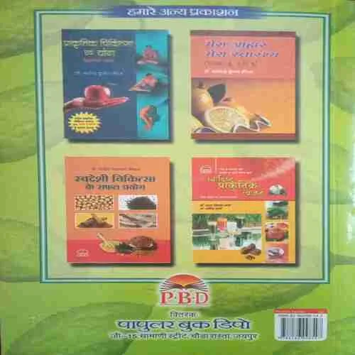 Document_63 Document_63