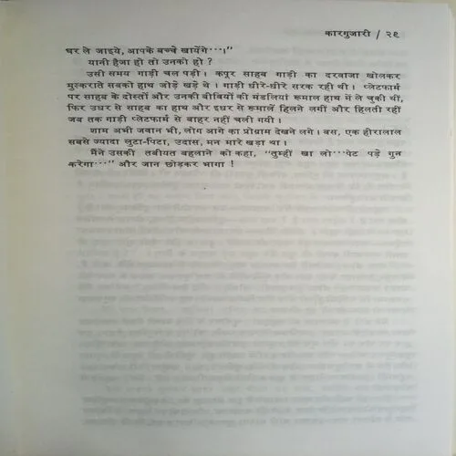 Document_63