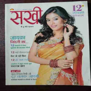 Document_64 Document_64