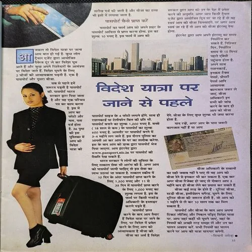 Document_64 Document_64