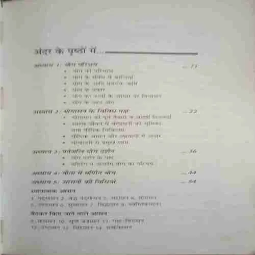 Document_65