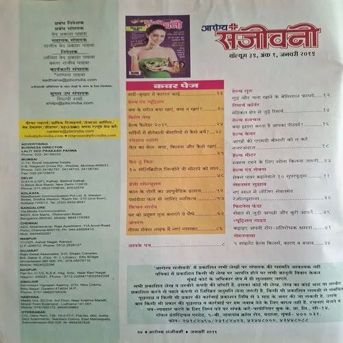 Document_66 Document_66