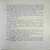 Document_66