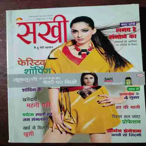 Document_67 Document_67