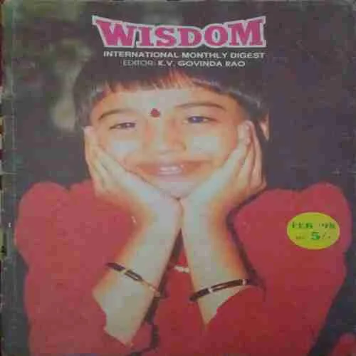 Wisdom ( February 1998 )