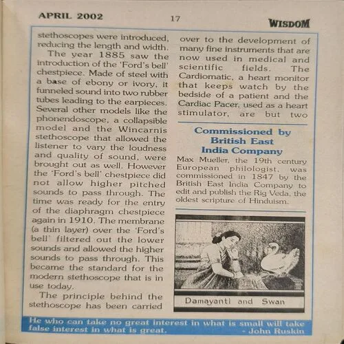 Document_68 Document_68