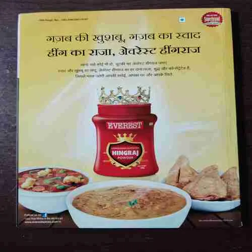 Document_69 Document_69