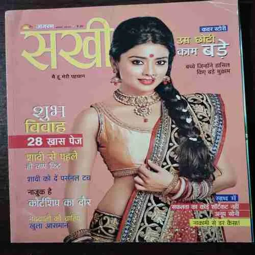 Document_70 Document_70