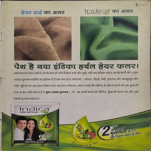 Document_70 Document_70