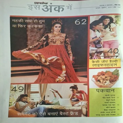 Document_70 Document_70