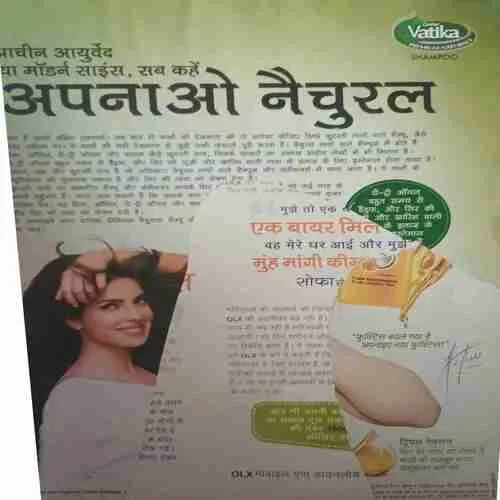 Document_71 Document_71