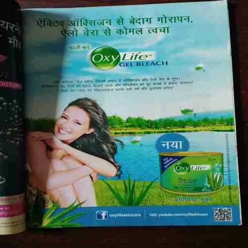 Document_71 Document_71