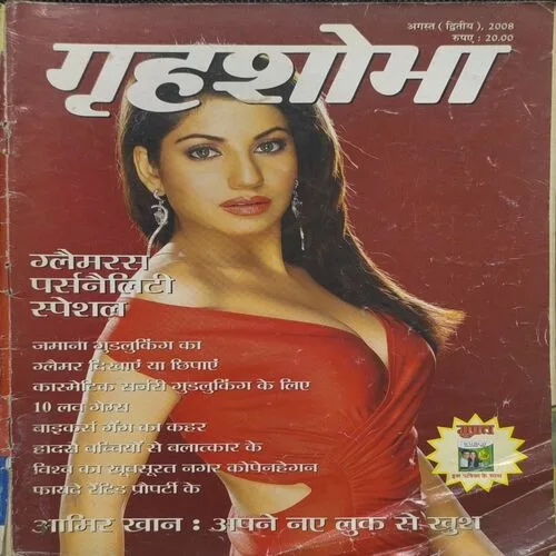 Document_71 Document_71